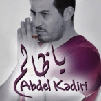 Abdel kadiri